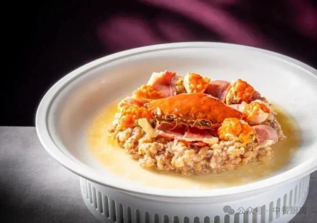 当餐酒楼融合菜，古法传承