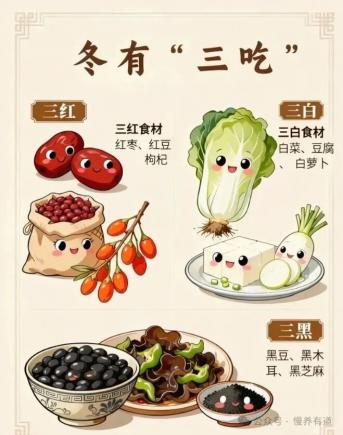 降温别慌！狂炫这些美食，比秋裤管用！