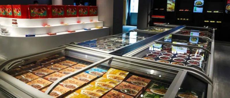 湘菜餐饮供应链解决方案