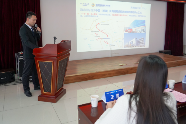 粤疆酒店用品、商用厨具、餐饮食材与海鸿国际食品物流港商务合作交流会圆满成功