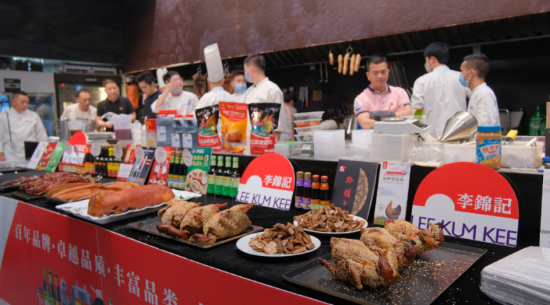 粤菜餐饮食材供应链方案