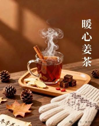 降温别慌！狂炫这些美食，比秋裤管用！