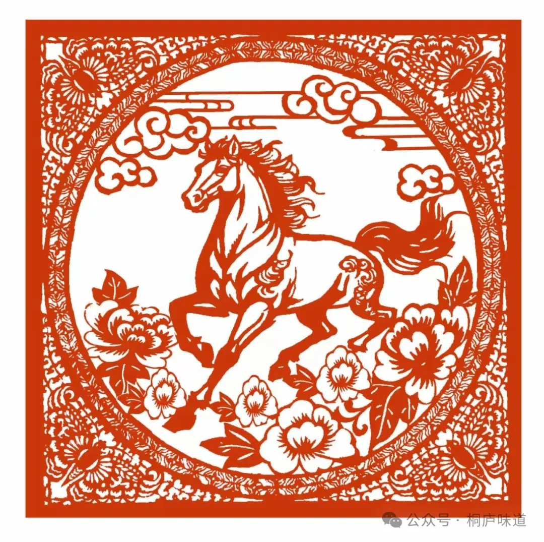 桐庐县餐饮行业协会致全体会员的马年春节慰问信