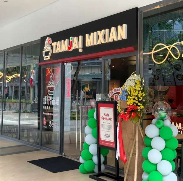 餐饮行业一周报！预制菜国标征意见、阿嬤手作55元螺蛳粉刷屏，本周这些大事别错过！