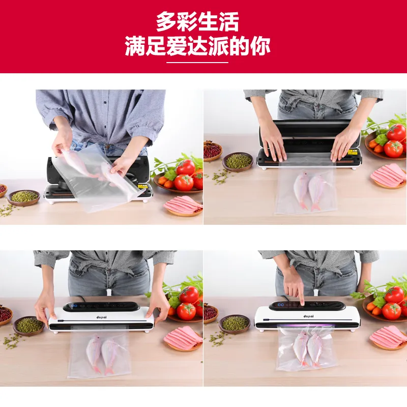 真空封口机使用体验分享！延长食材保鲜期的厨房收纳神器