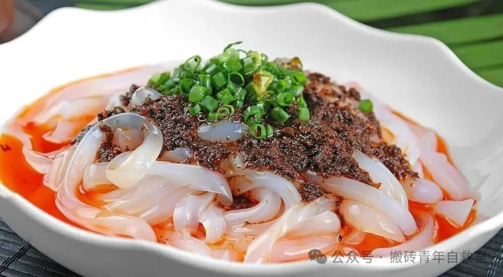 一青二白三红，一口解锁南充地道风味