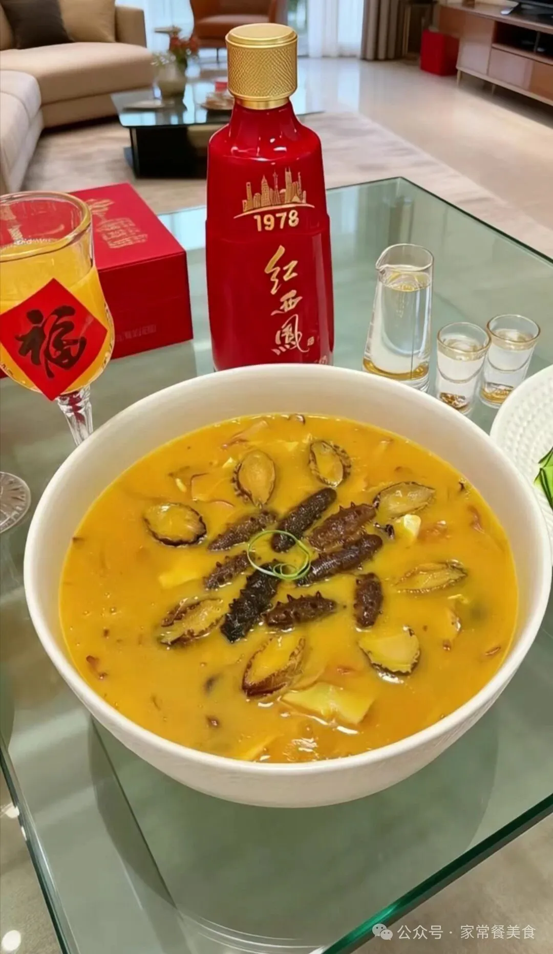 新年家宴分享一桌好看又好吃的美食