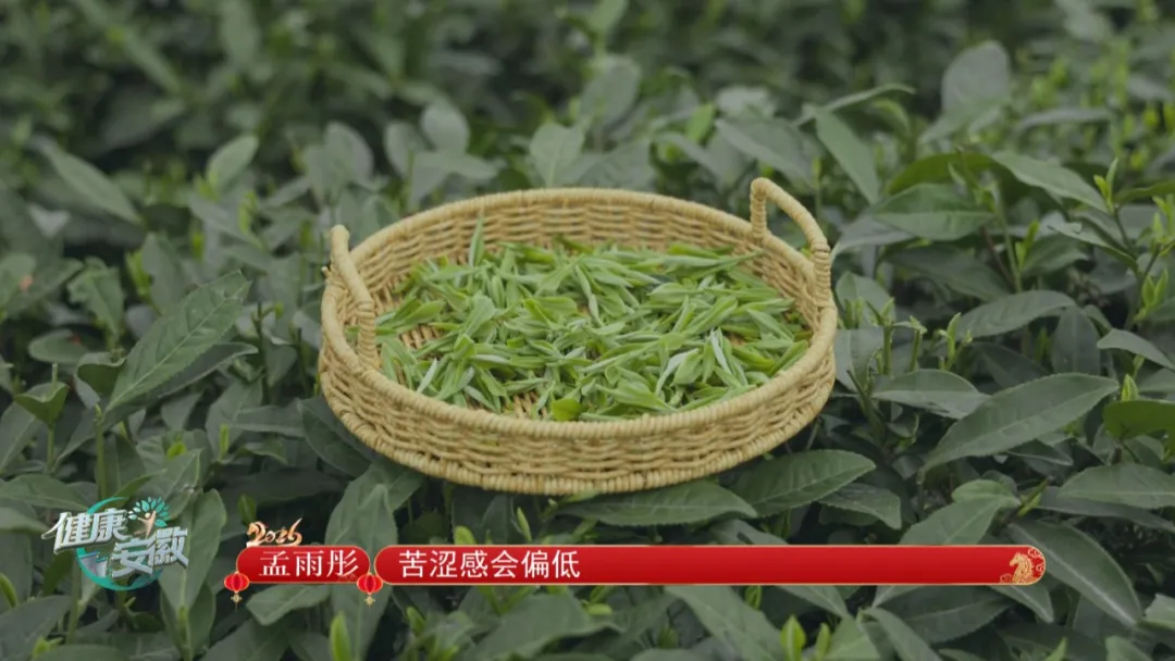 黄山康养记药膳茶香里的新安年味