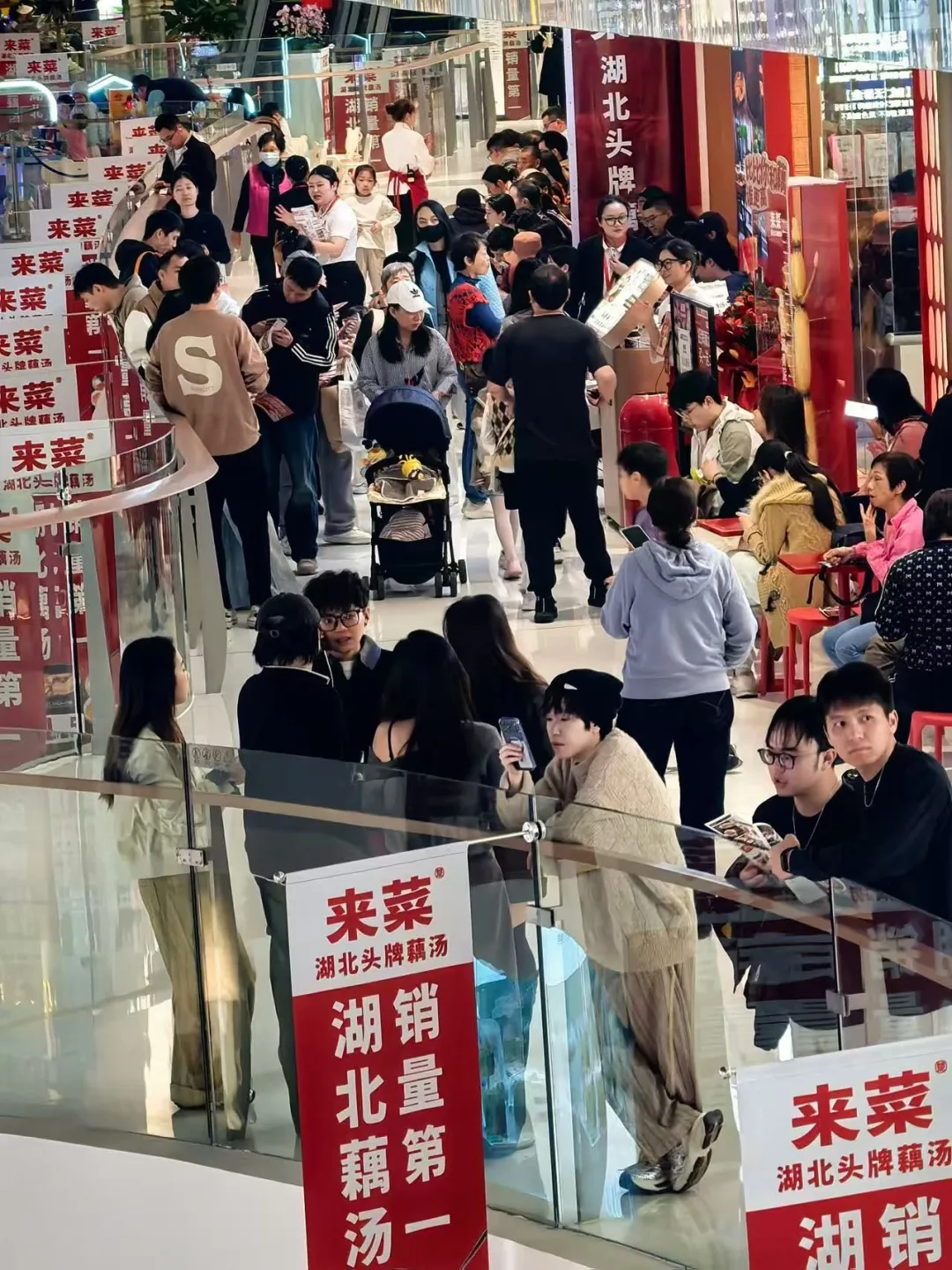 巴黎春节飘起藕汤香,汉派美食出海出圈走向全球