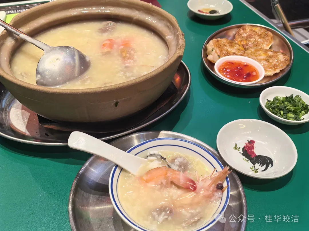 当餐优选春节美食特辑(正餐篇)