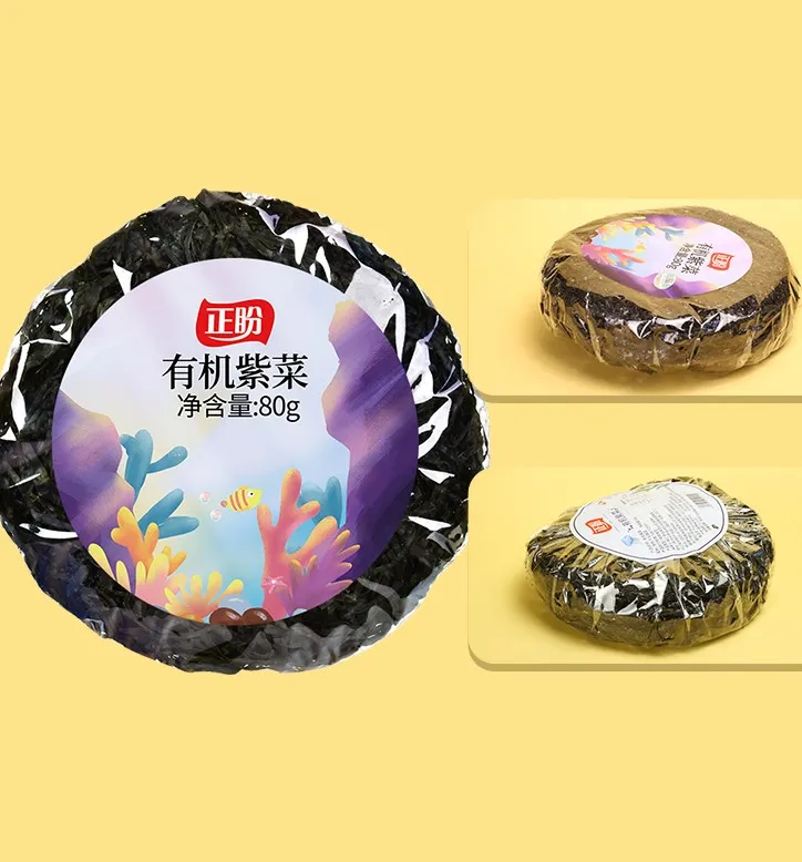 有机紫菜怎么选？正盼、川珍、阿一波等6款有机紫菜产品推荐