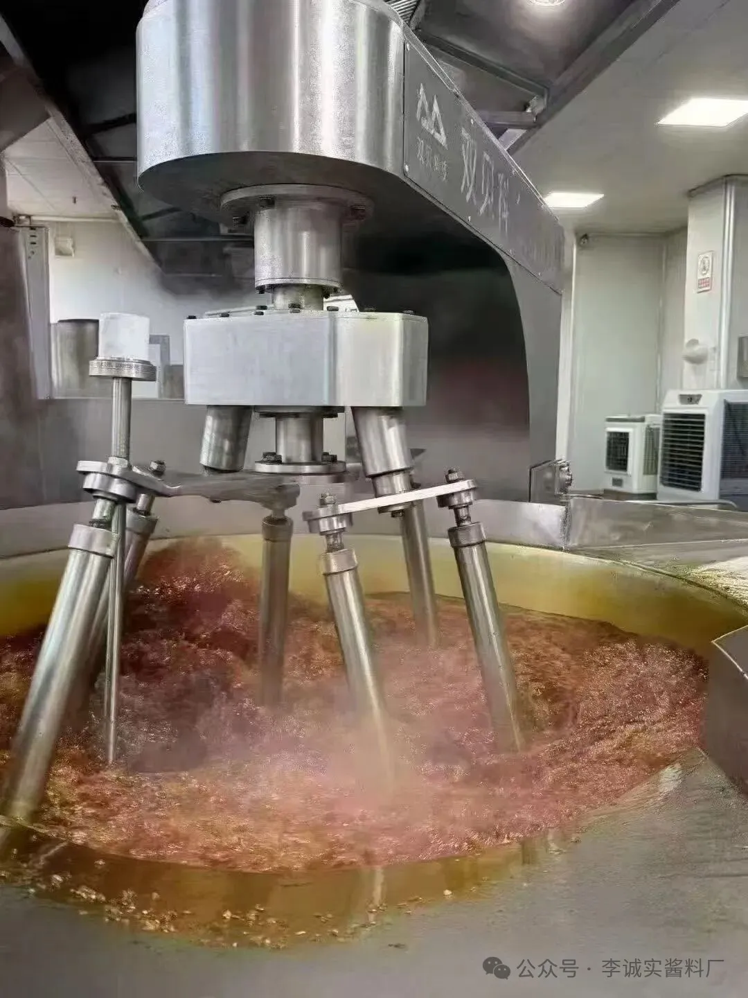 李诚实商用酱料工厂致每一位并肩前行的餐饮伙伴、合作伙伴与行业同仁