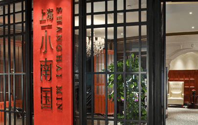 餐饮行业变化好大