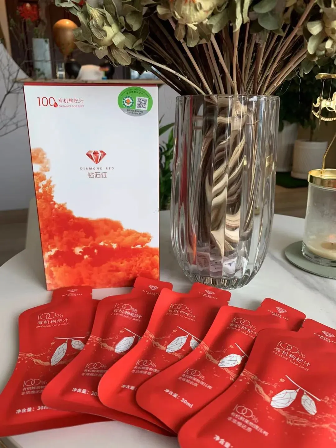 蔬乐惠有机农场02月26日菜单