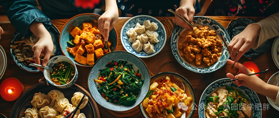 春节美食盛宴来袭，肥胖人群如何优雅应对？这份饮食攻略必读！