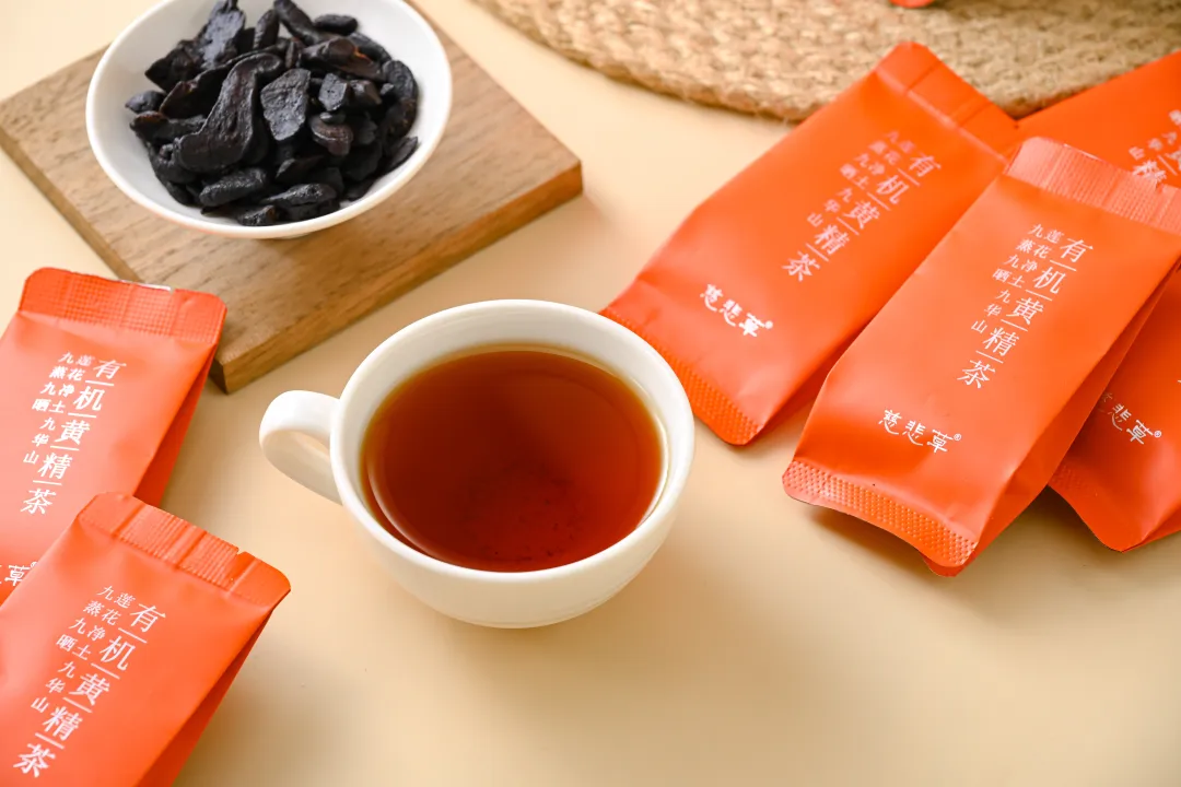 慈悲草：九华山有机黄精茶——以慈悲为怀，滋养身体，安顿心灵~