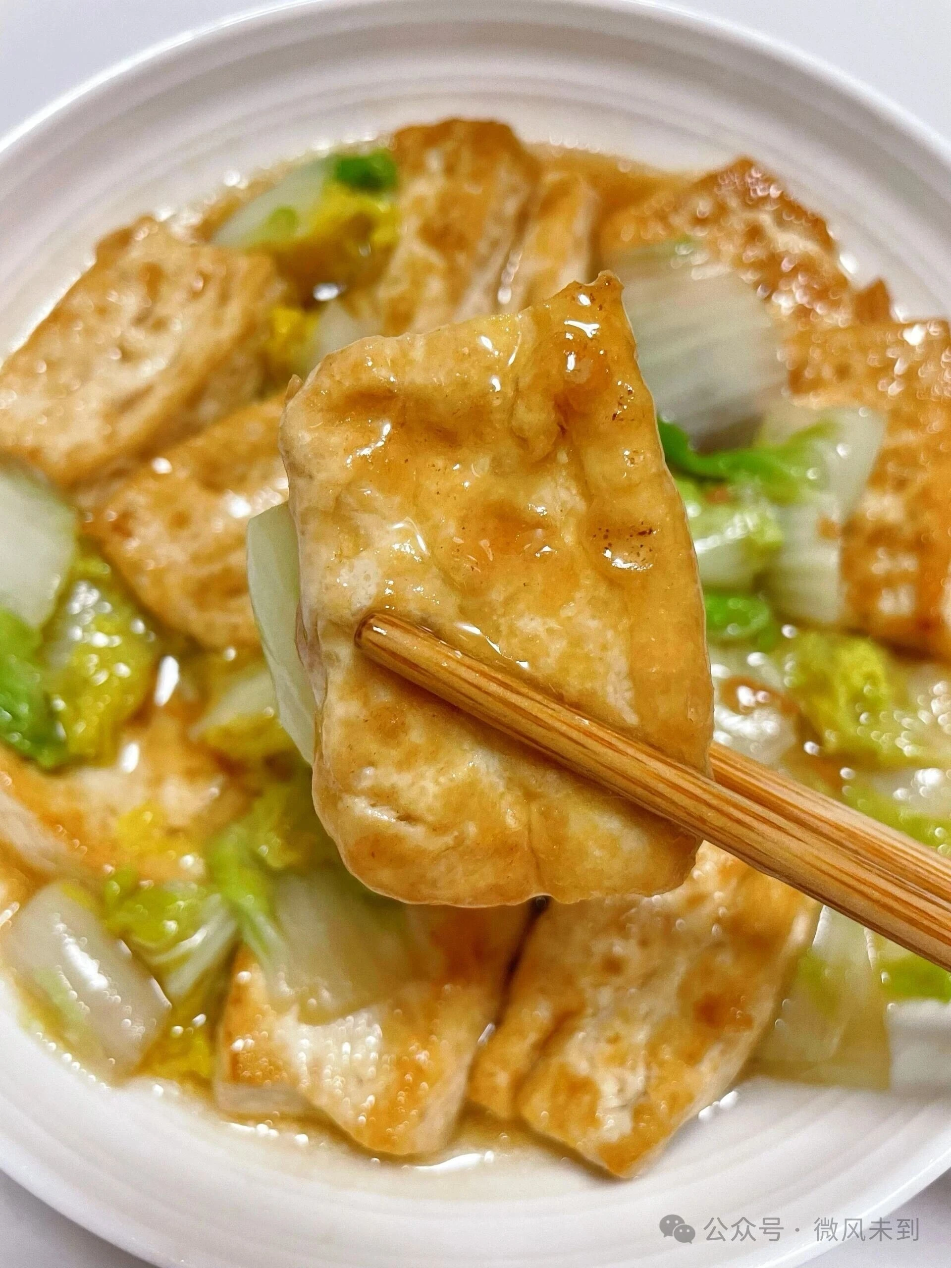 简单又美味的家常菜，白菜烧豆腐