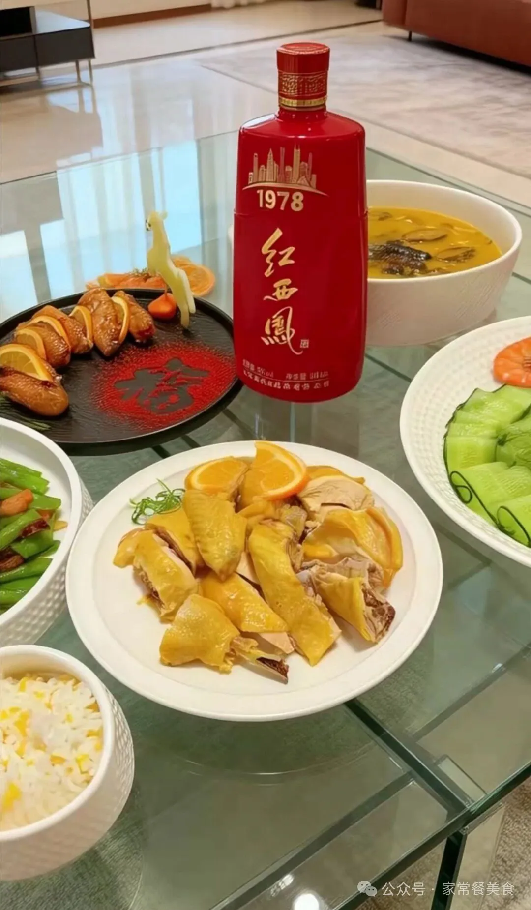 新年家宴分享一桌好看又好吃的美食