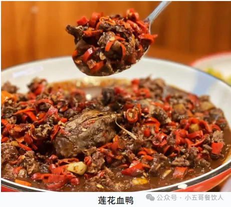 2026年春节期间餐饮食品安全消费提示