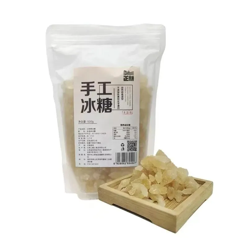 蔬乐惠有机农场02月26日菜单