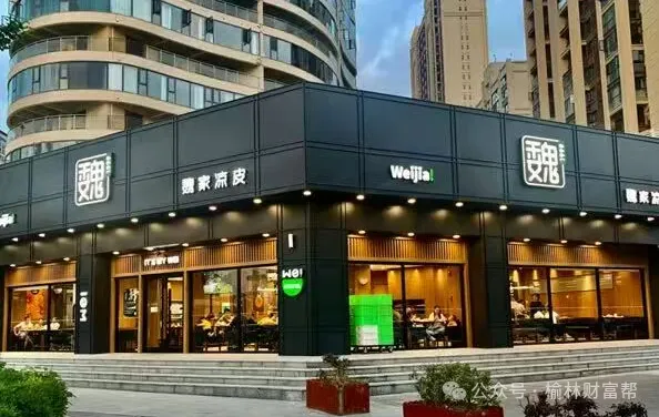 一碗“老陕”凉皮撑起40亿的餐饮帝国，创始人有何财富妙招？