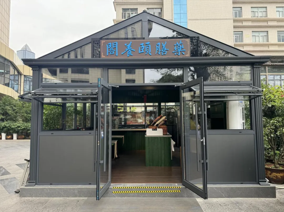 这家三甲医院的药膳餐厅火出圈，古籍验方定义健康新食尚