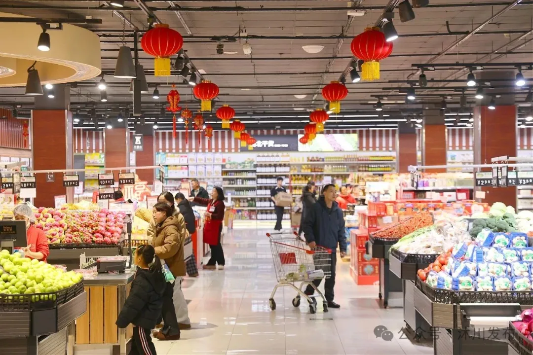 红灯映竹乡 年货满仓廪 快来沐川把“福”带回家!