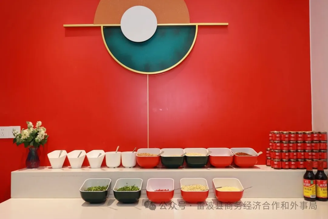 雷波奇盛鲜火锅