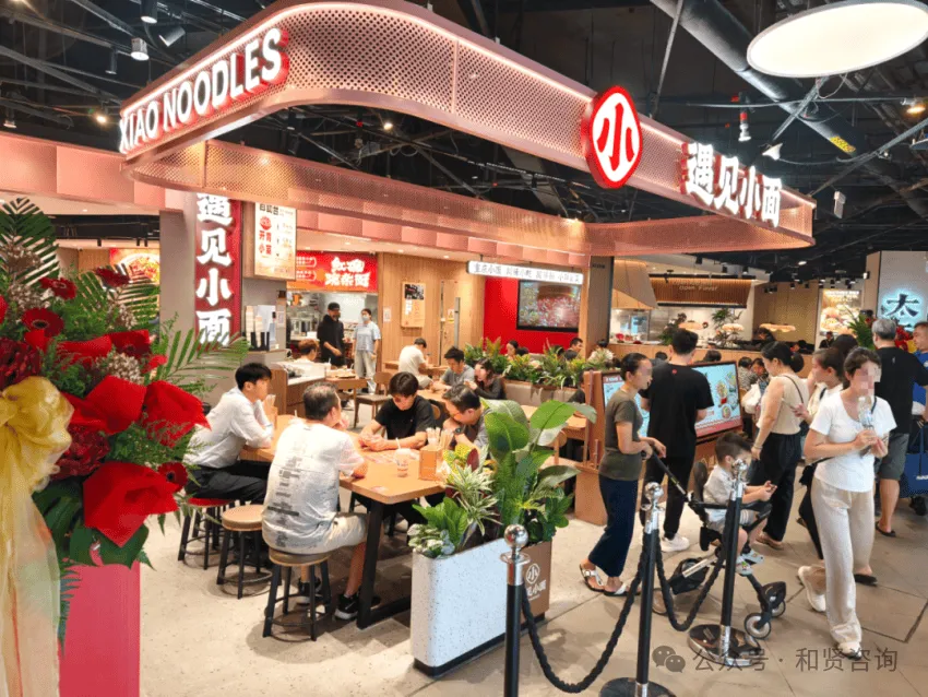 医院外卖走红，餐饮财报季几家欢喜几家愁