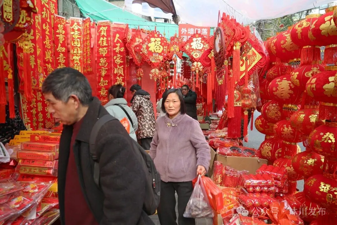 红灯映竹乡 年货满仓廪 快来沐川把“福”带回家!