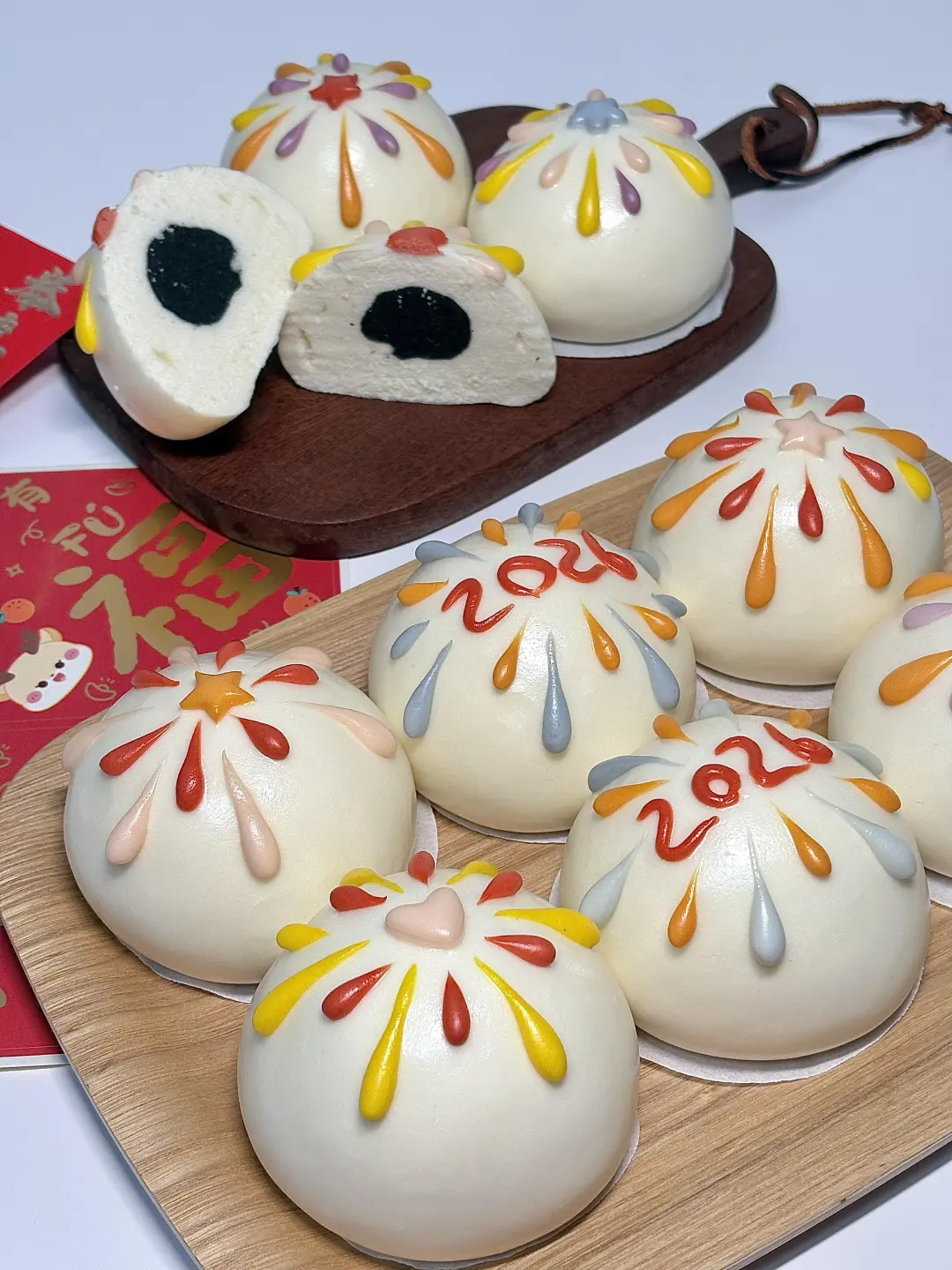 安徽润博餐饮祝您新年快乐！