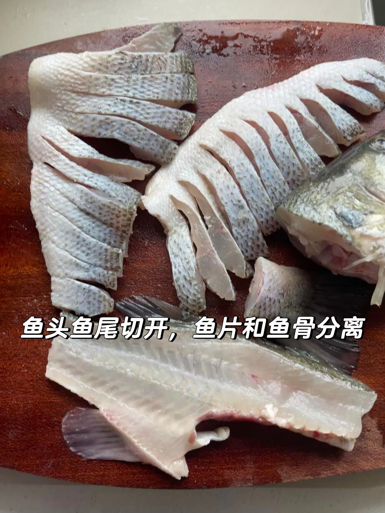 春节美食之鲈鱼蒸虾