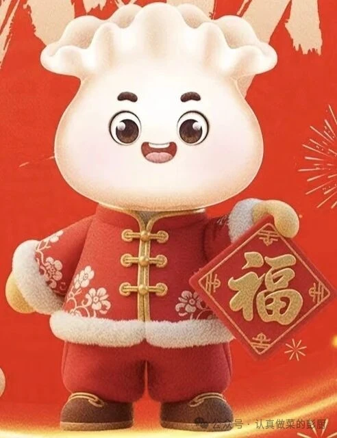 餐饮文化冷知识