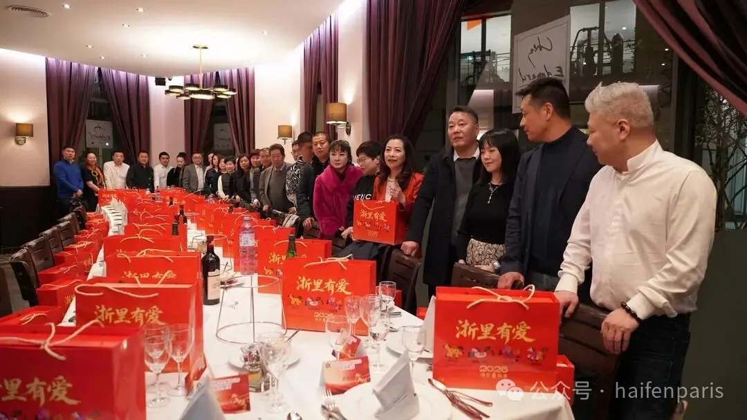 法国华侨华人餐饮总会携手中国烹饪协会共迎新春