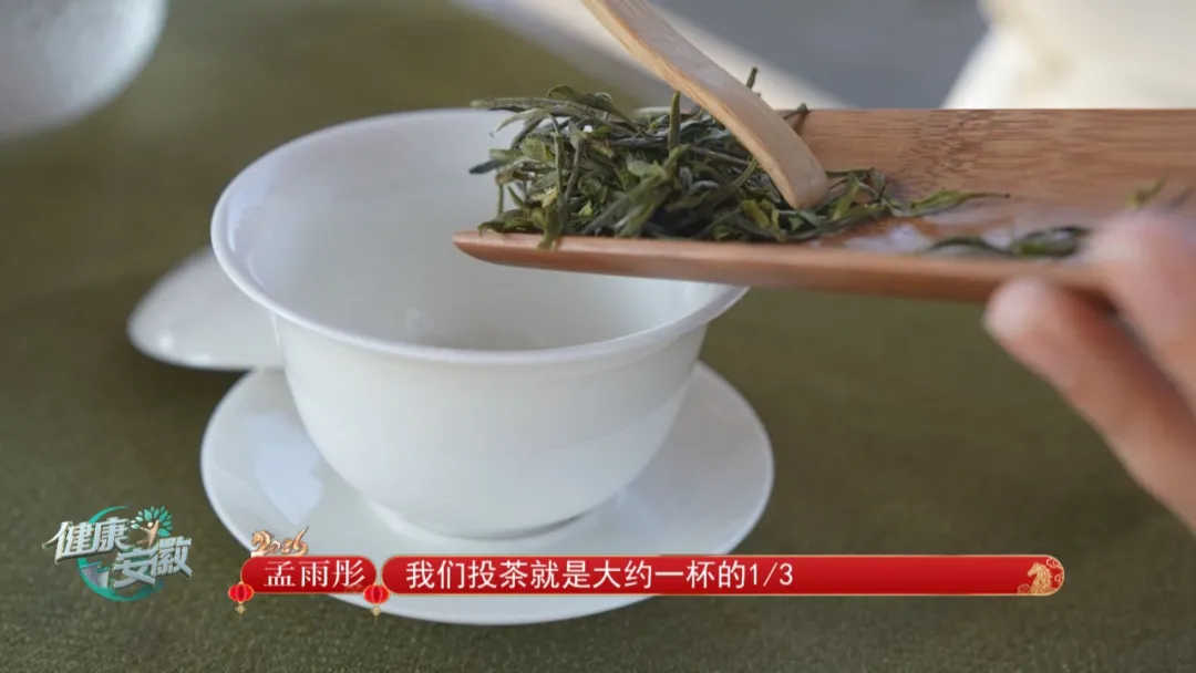 黄山康养记药膳茶香里的新安年味