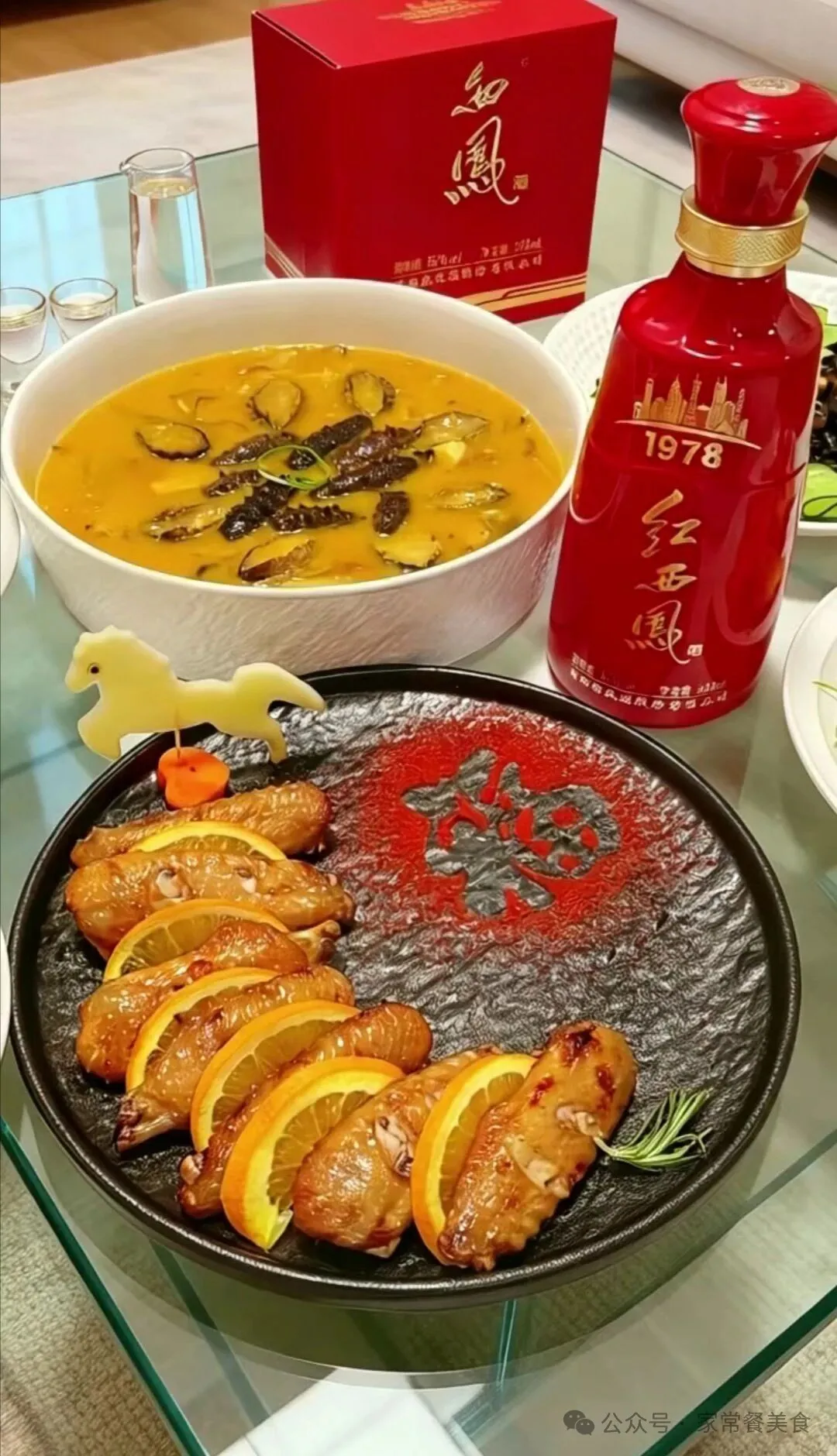 新年家宴分享一桌好看又好吃的美食