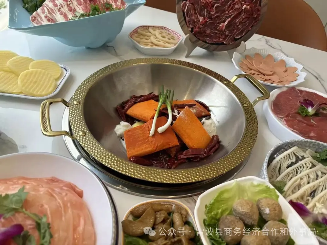 雷波奇盛鲜火锅