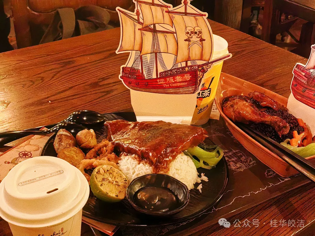 当餐优选春节美食特辑(正餐篇)