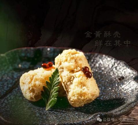 当餐酒楼融合菜，油香扑鼻