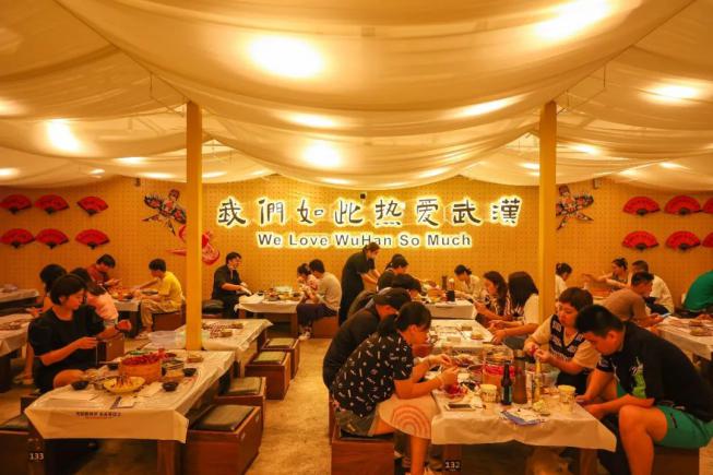 2026年2月8日 周日  武汉餐饮招聘求职相关信息