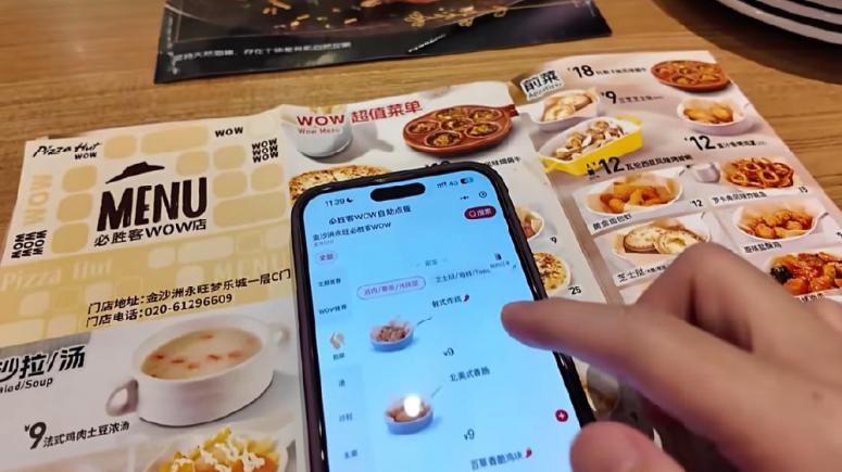 连锁餐饮下沉市场与食材供应链方案