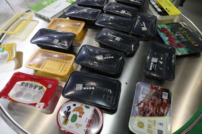 餐饮生鲜供应链联营方案