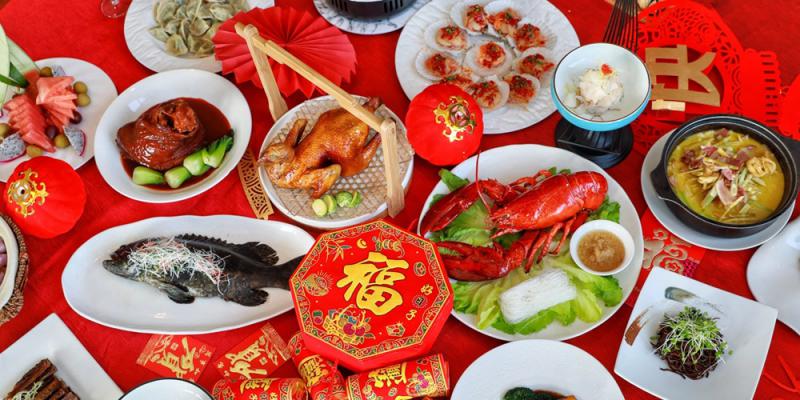 新年餐饮消费新趋势