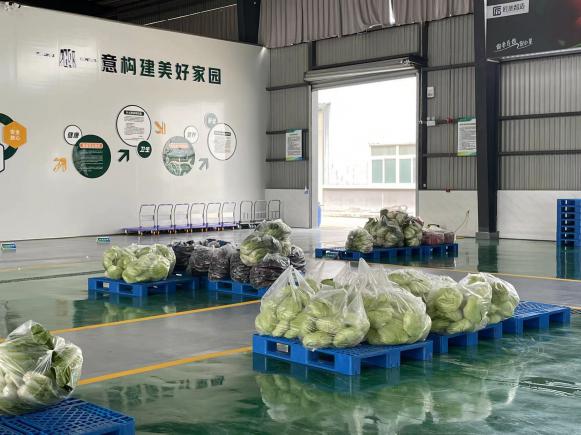 食材行业年报大事记