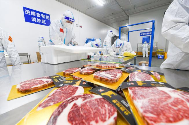 肉类供应链优化方案