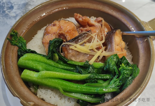 广州地标美食!喜和煲仔饭,黄金锅巴香脆封神!