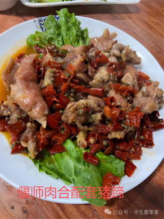 周口特色美食推荐