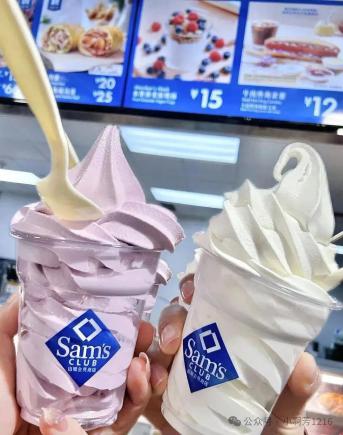 ”山姆餐吧”这6款美食全网无对手！也太太太太好吃了吧！！