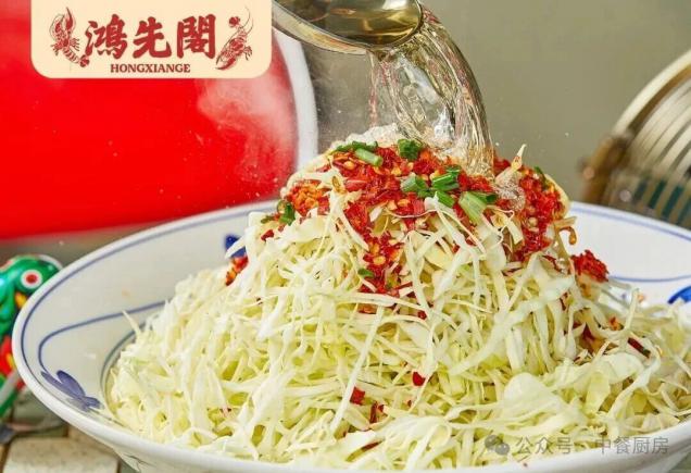 当餐酒楼地方风味菜，当家绝活