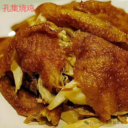 周口特色美食推荐